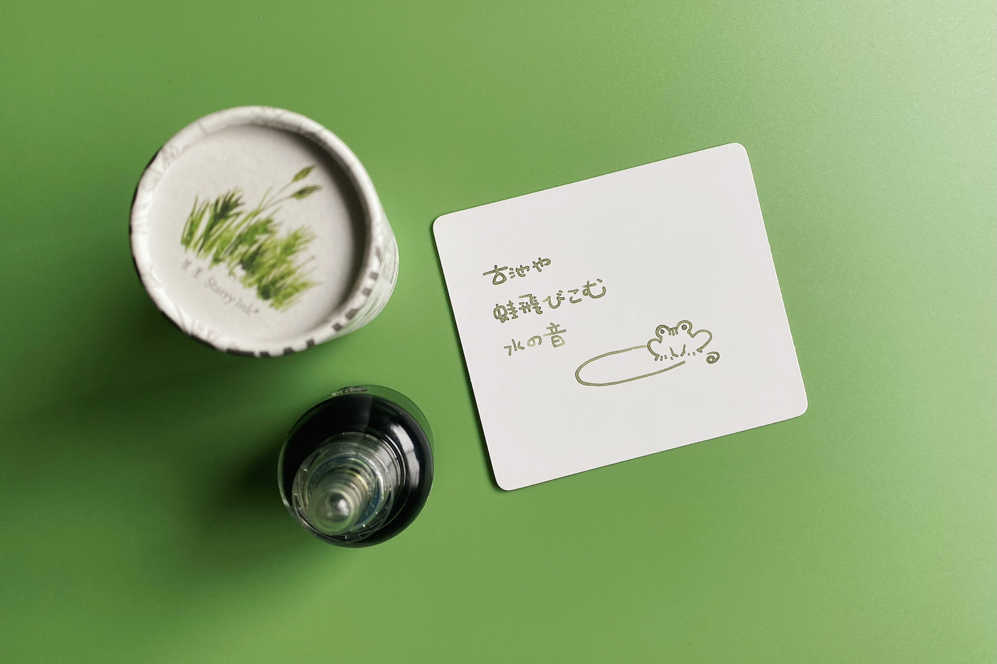 Cold Brew - GREEN GRASS - 35mL