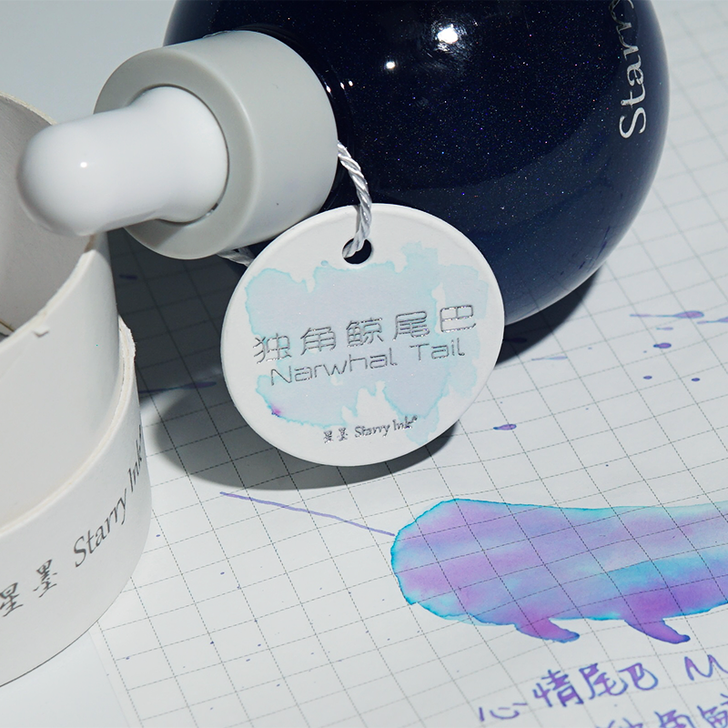 Mood Tail - Narwhal Tail - 40mL