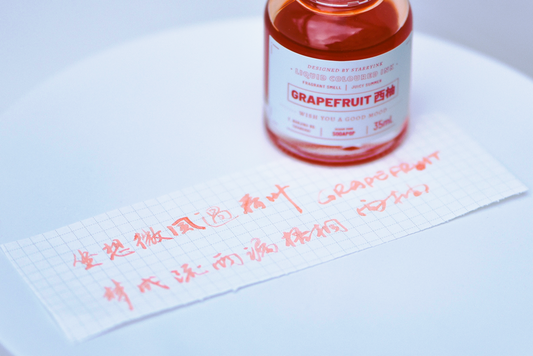 SODAPOP - Season4 - GRAPEFRUIT - 35mL