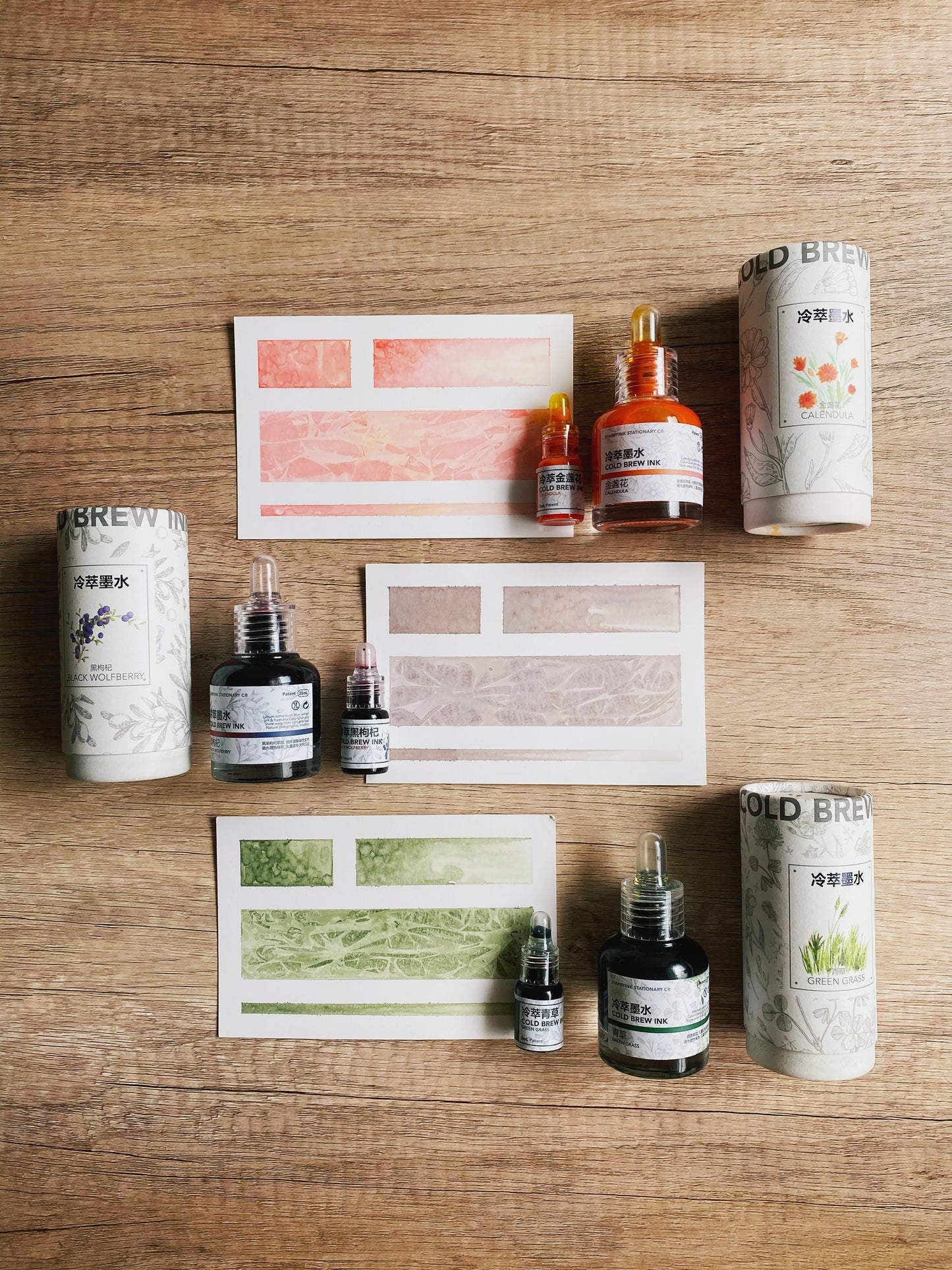 Cold Brew - Sample set - 3*5mL