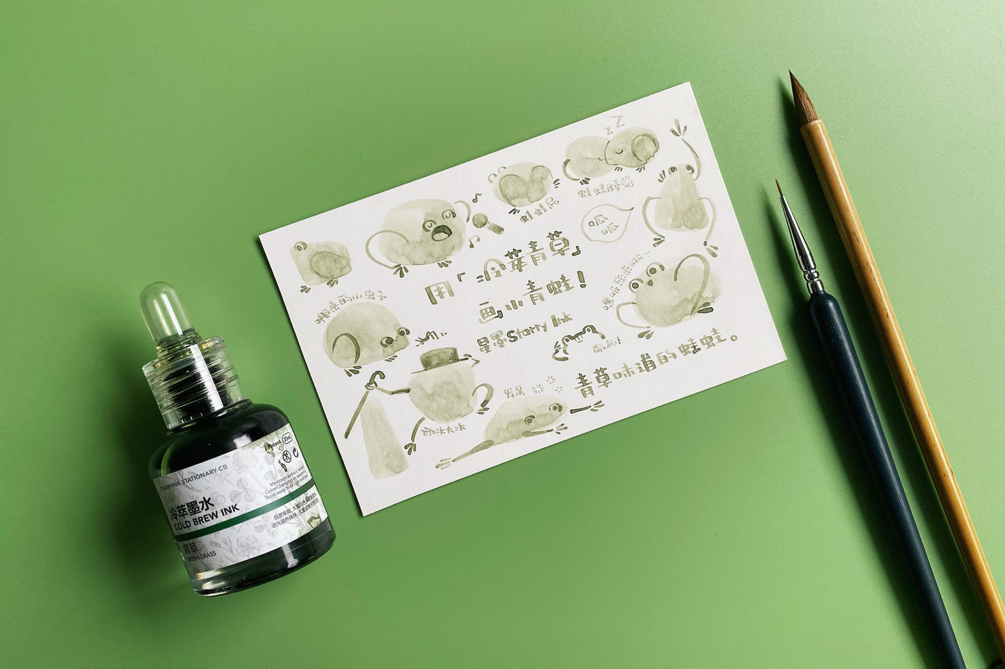 Cold Brew - GREEN GRASS - 35mL