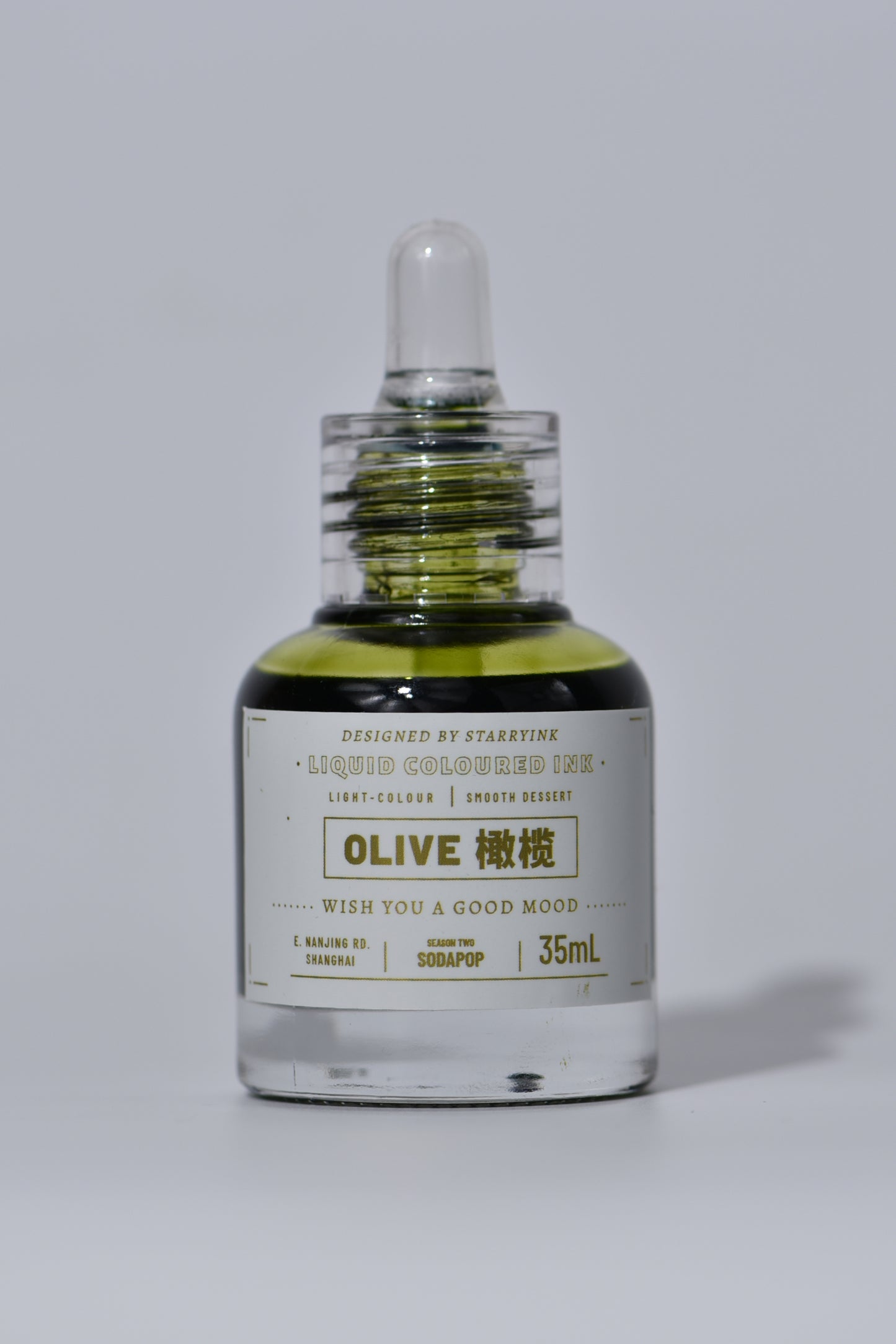 SODAPOP - Season 2 - OLIVE - 35mL