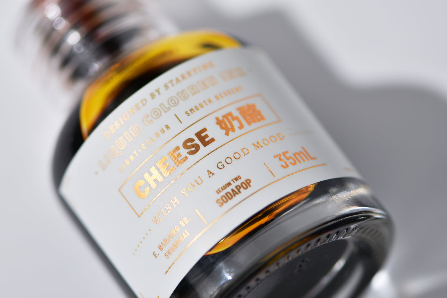 SODAPOP - Season 2 - CHEESE - 35mL