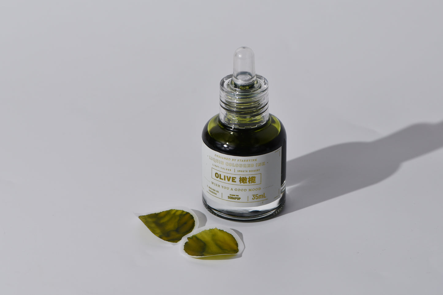 SODAPOP - Season 2 - OLIVE - 35mL