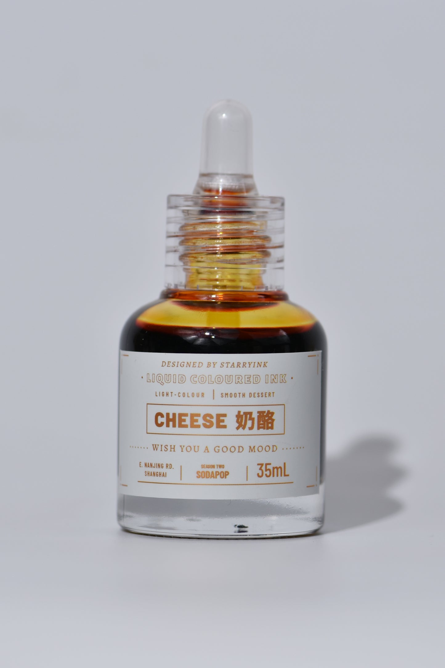 SODAPOP - Season 2 - CHEESE - 35mL