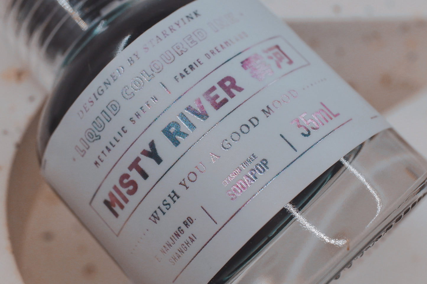 SODAPOP - Season3 - MISTY RIVER - 35mL