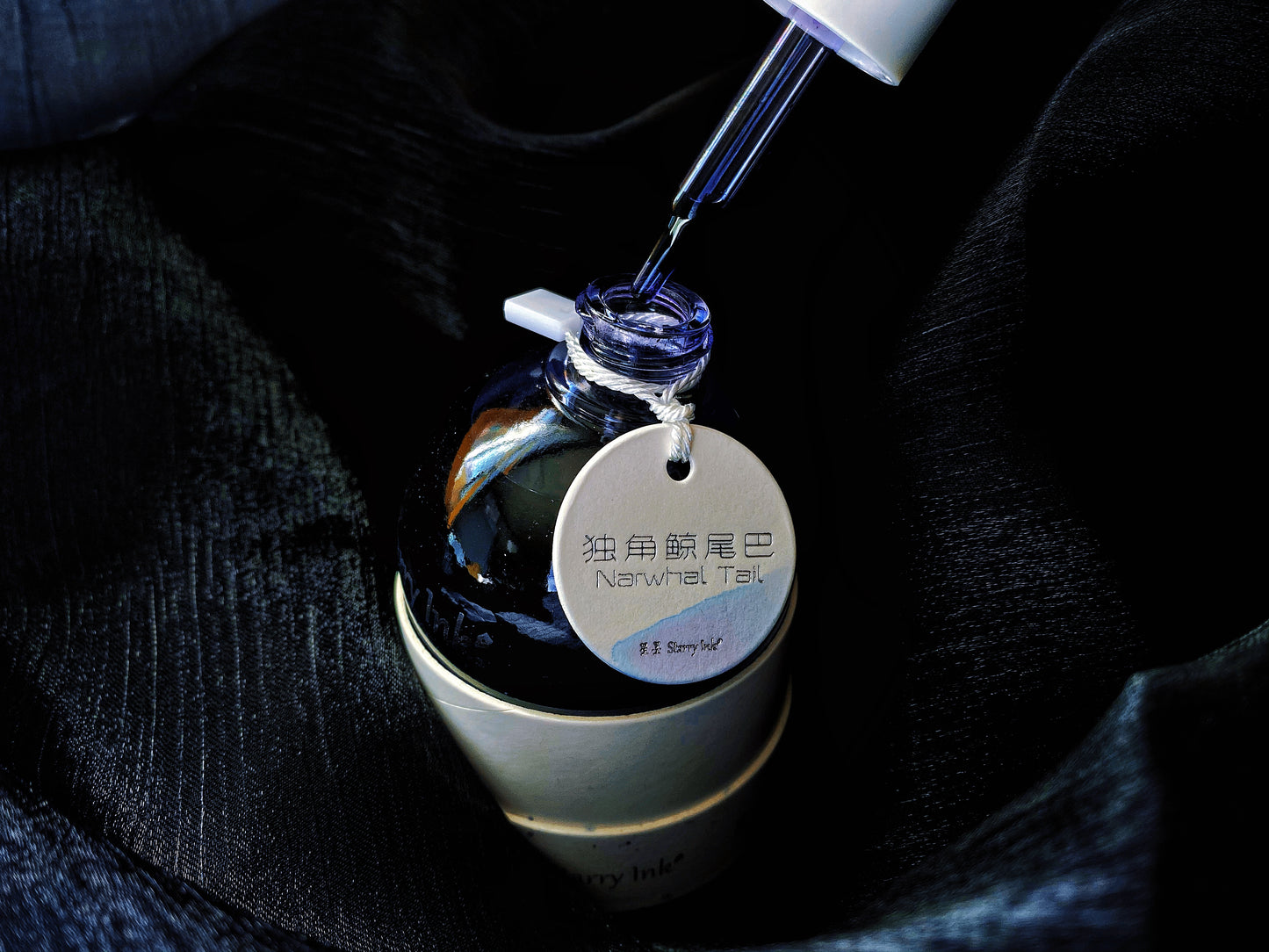 Mood Tail - Narwhal Tail - 40mL