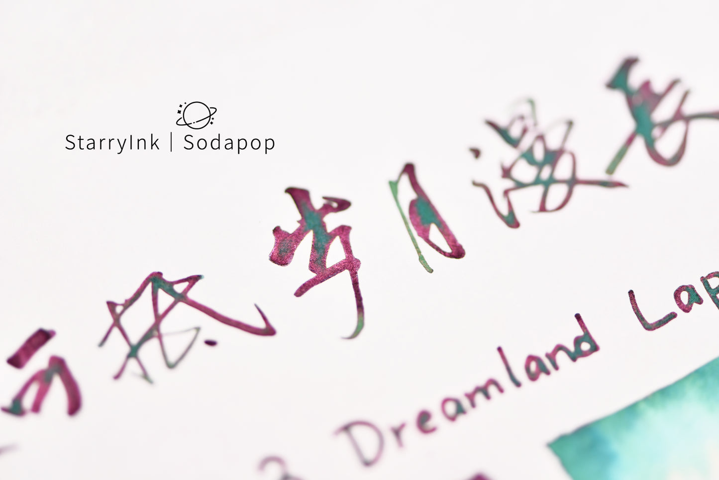 SODAPOP - Season3 - LAPUTAN - 35mL