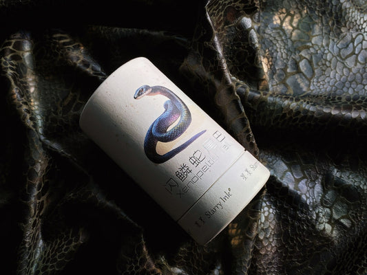 Mood Tail - Xenopeltis Tail - 40mL