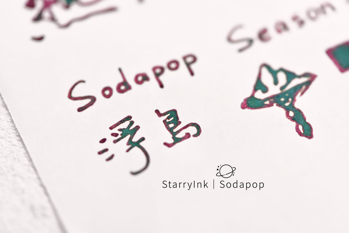 SODAPOP - Season3 - LAPUTAN - 35mL