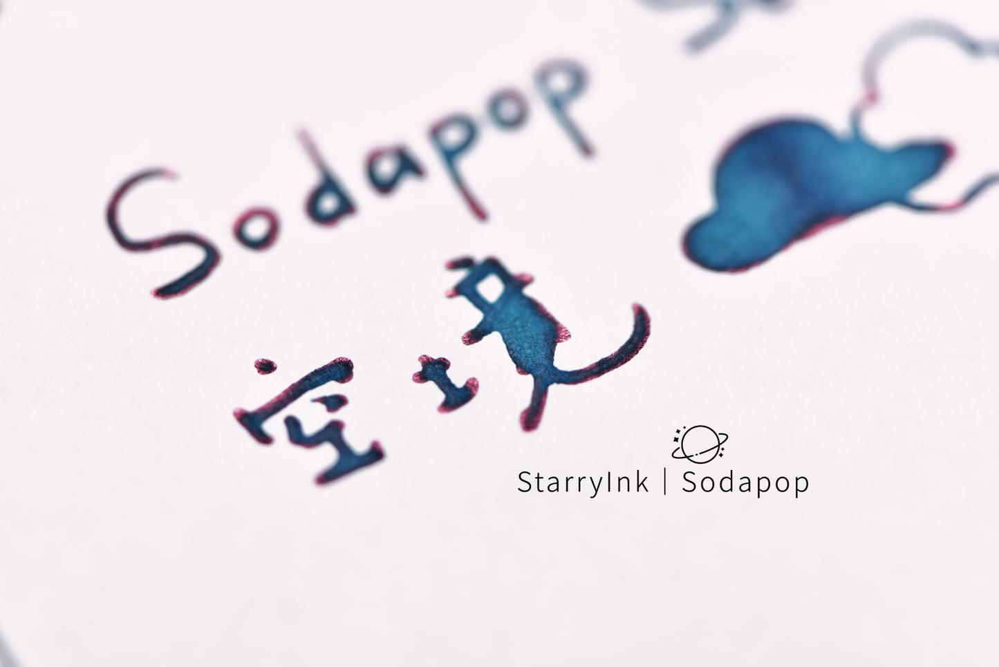 SODAPOP - Season3 - VANITY LAND - 35mL