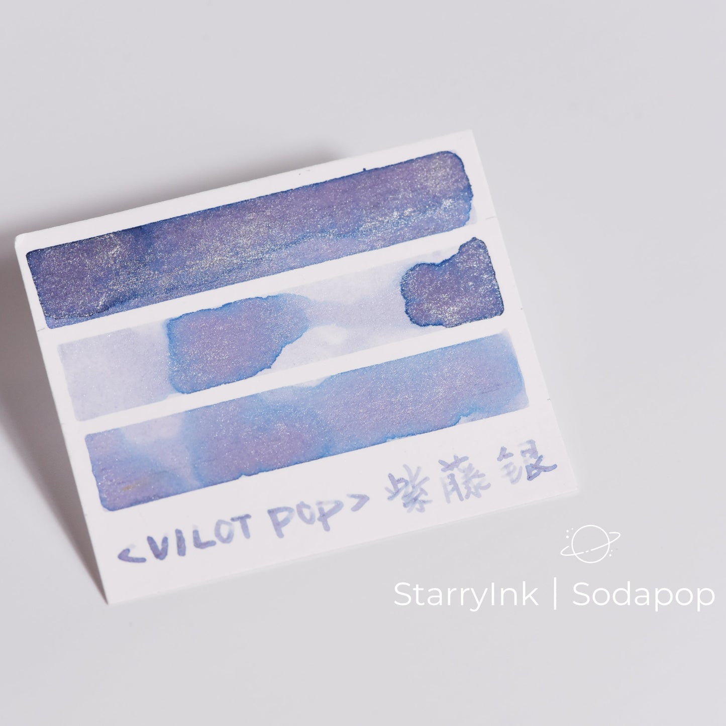 SODAPOP - Season 1 - VILOT - 35mL
