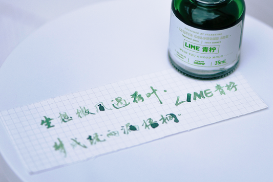 SODAPOP - Season4 - LIME - 35mL