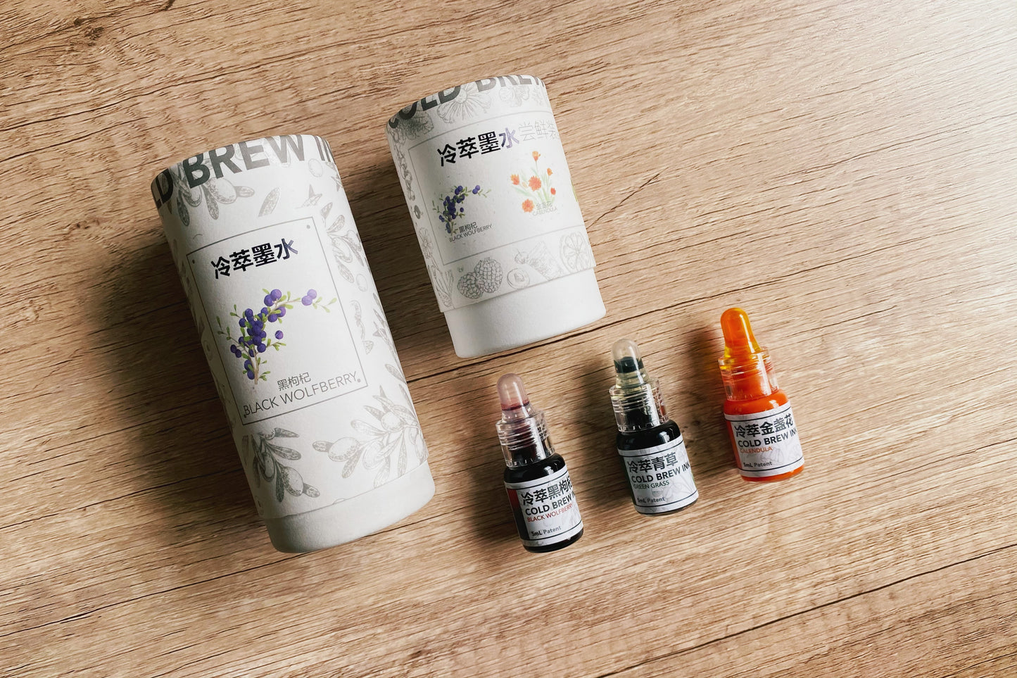Cold Brew - Sample set - 3*5mL