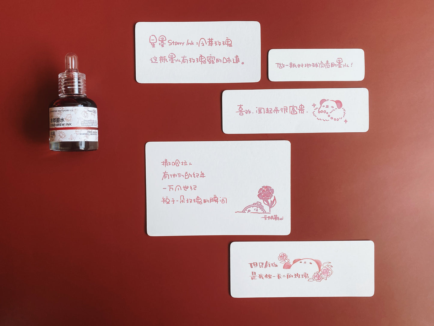 Cold Brew - ROSE - 35mL