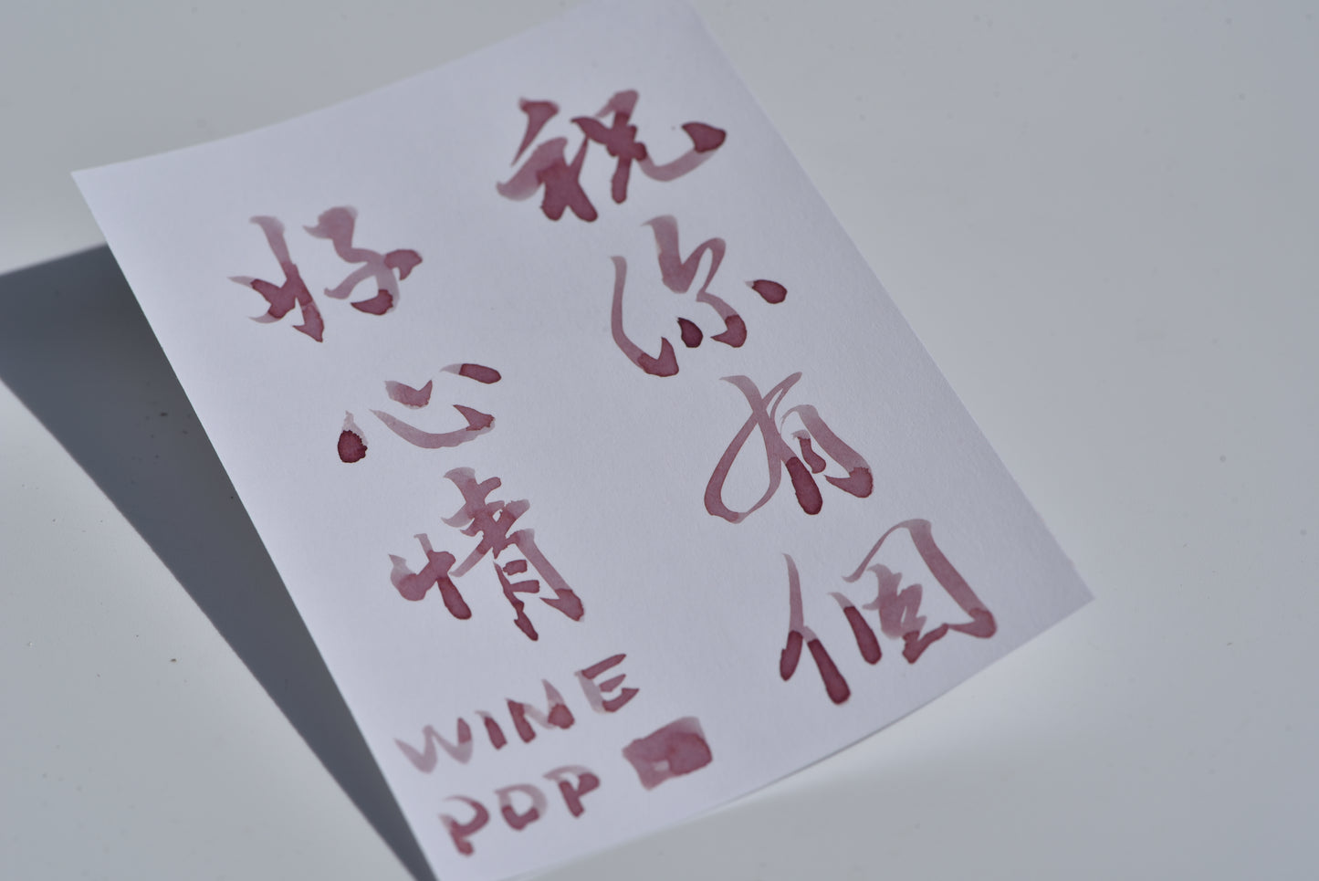 SODAPOP - Season 1 - WINE - 35mL