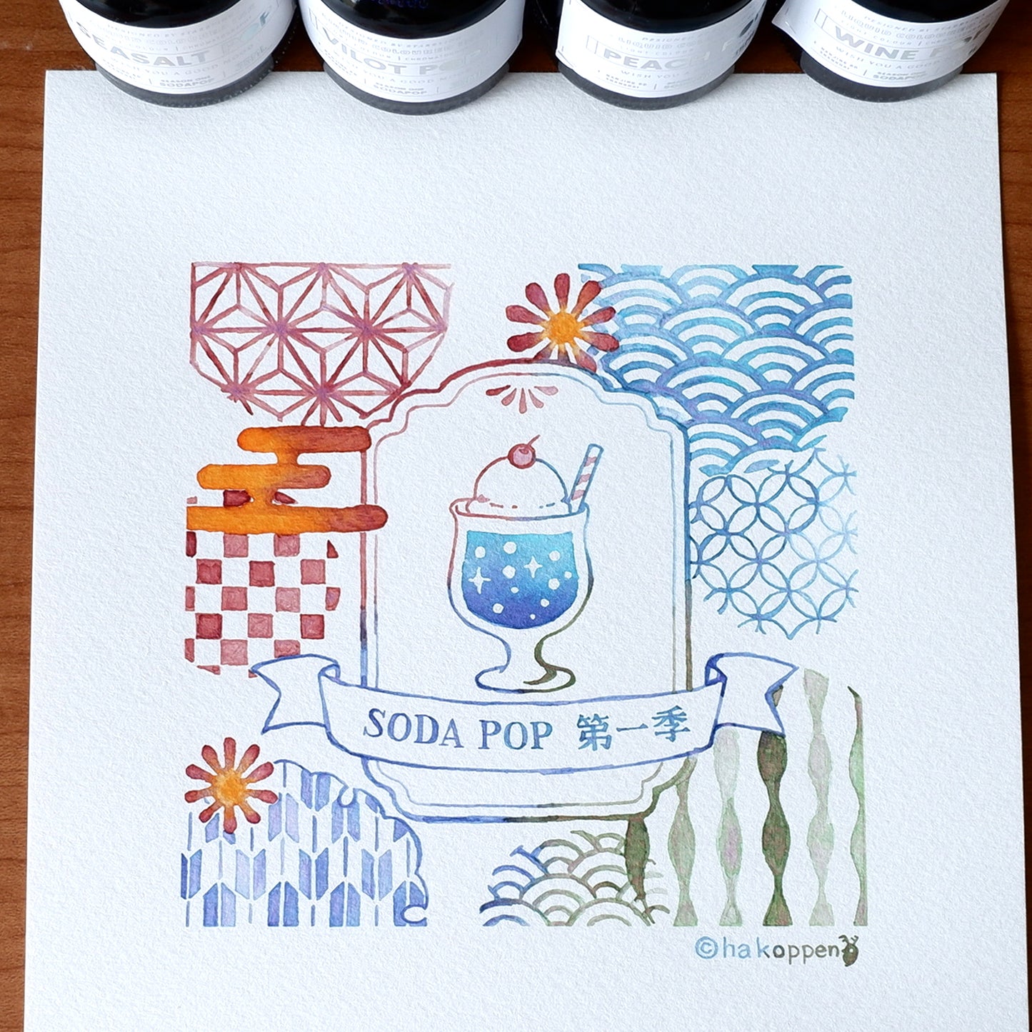 SODAPOP - Season 1 - PEACH - 35mL