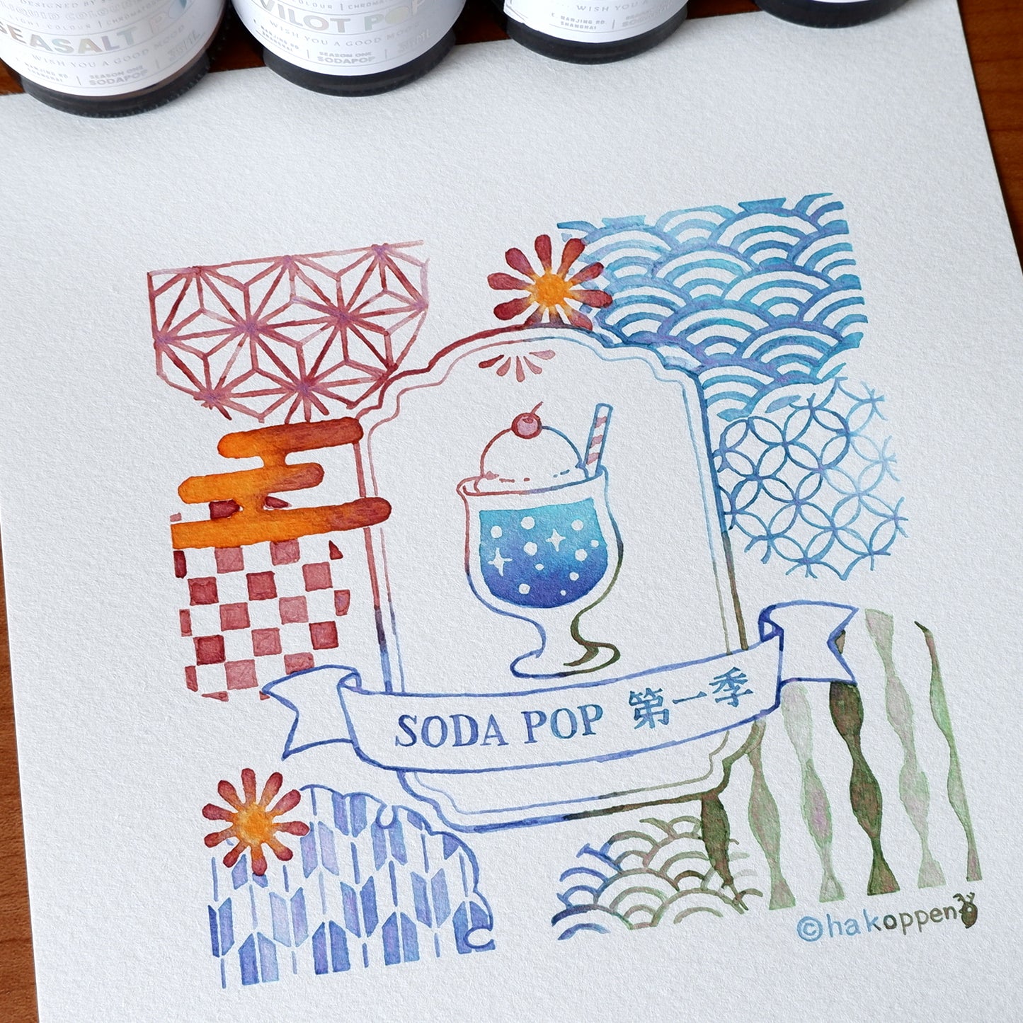 SODAPOP - Sample set - 4*5mL