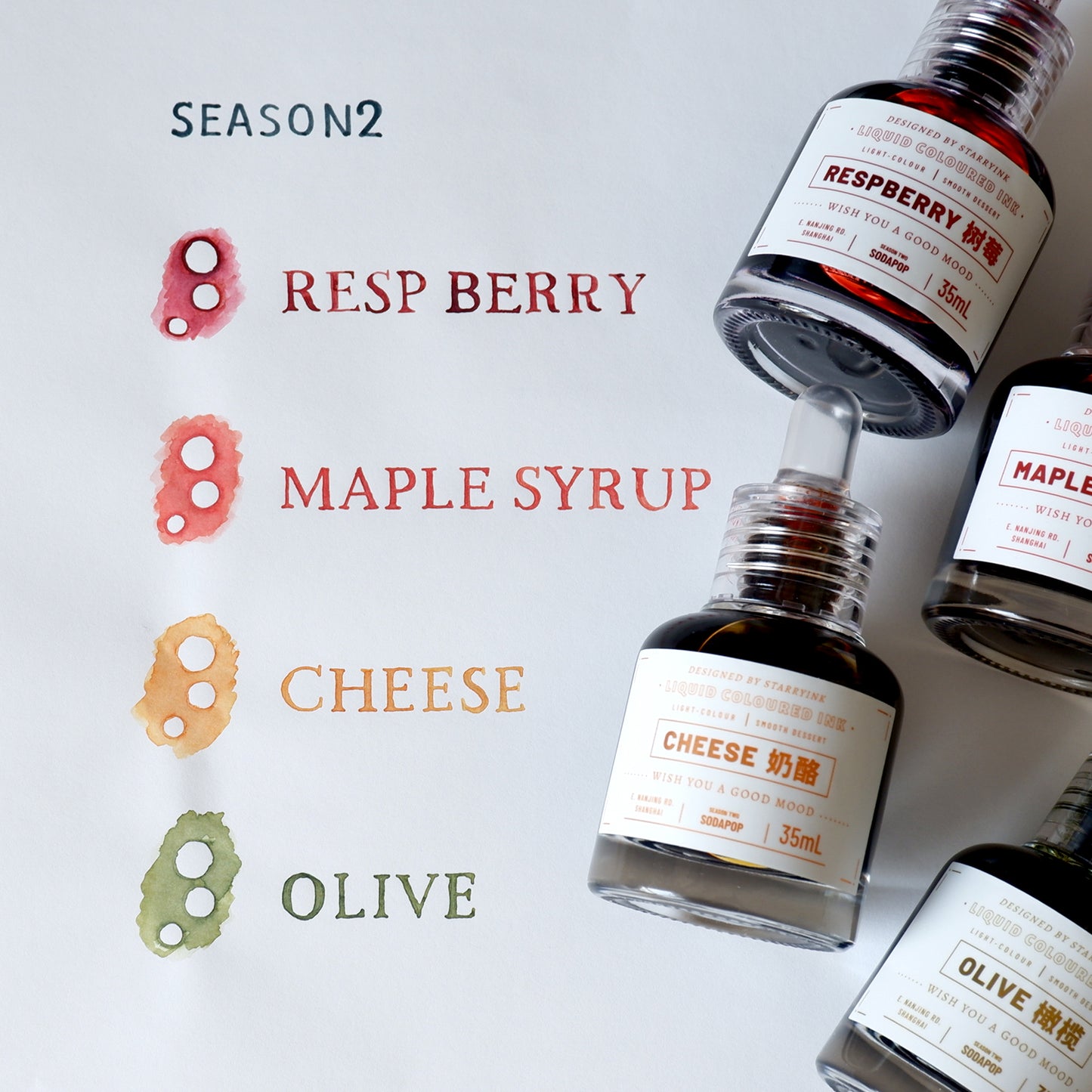 SODAPOP - Sample set - 4*5mL