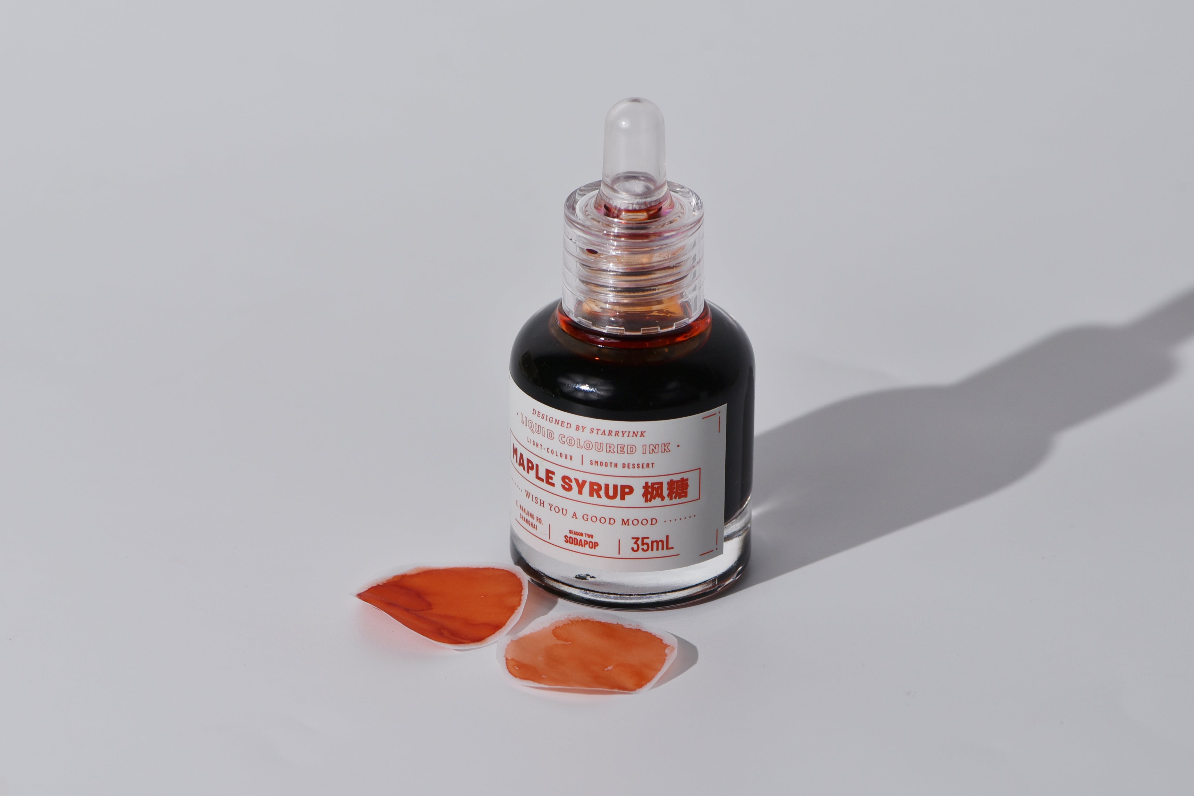 SODAPOP - Season 2 - MAPLE SYRUP - 35mL – Starry Ink 星墨