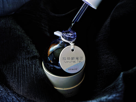 Mood Tail - Narwhal Tail - 40mL